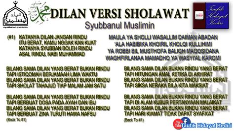 Makna dari Lirik Ibu Syubbanul Muslimin